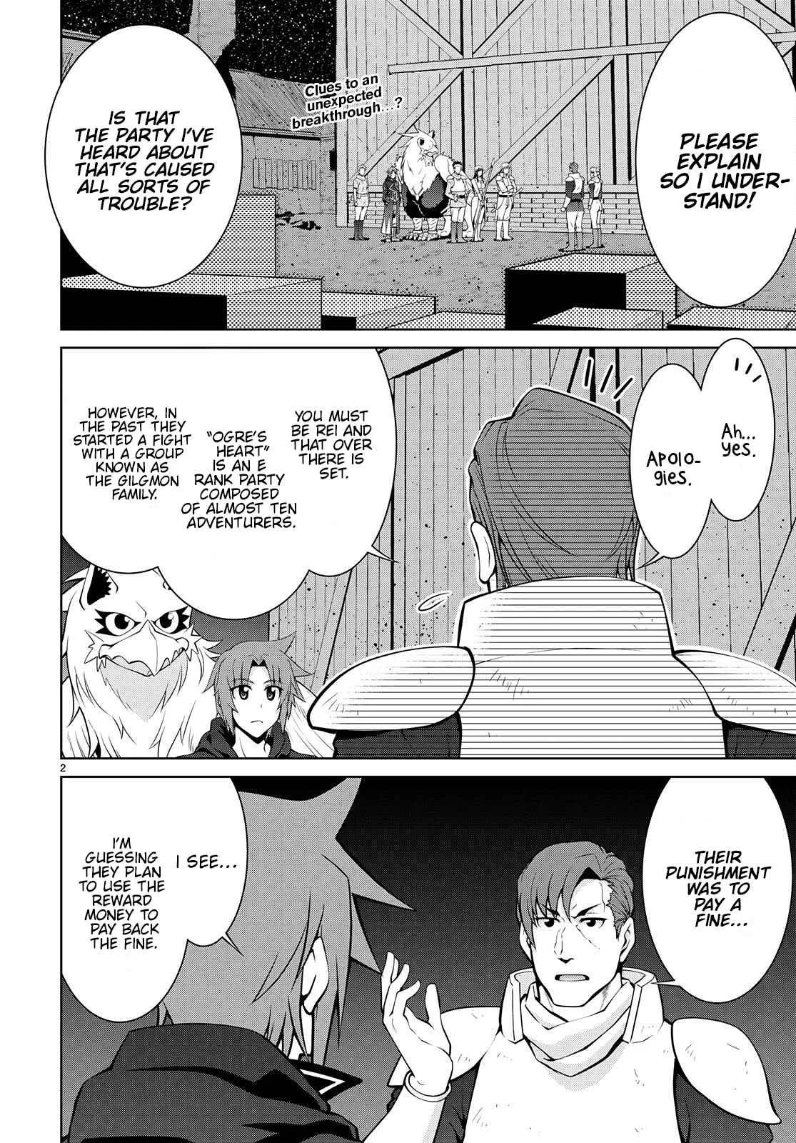 Legend (TAKANO Masaharu) Chapter 74 page 2