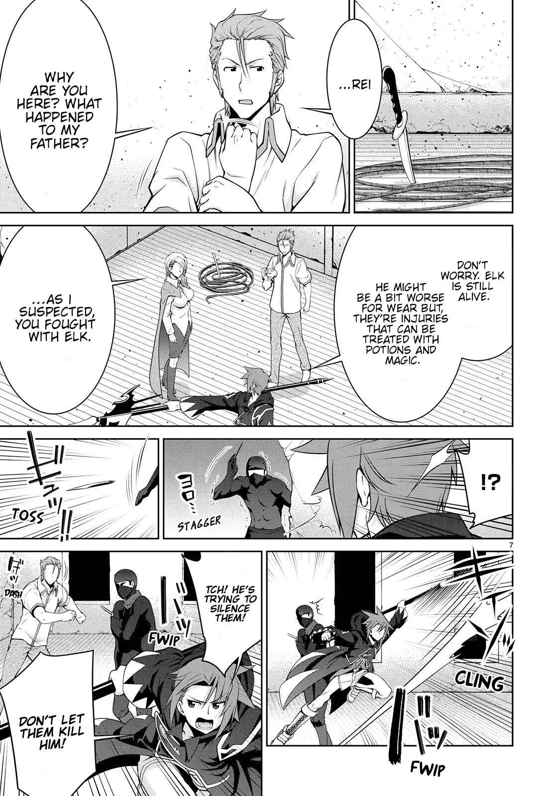 Legend (TAKANO Masaharu) Chapter 74 page 7