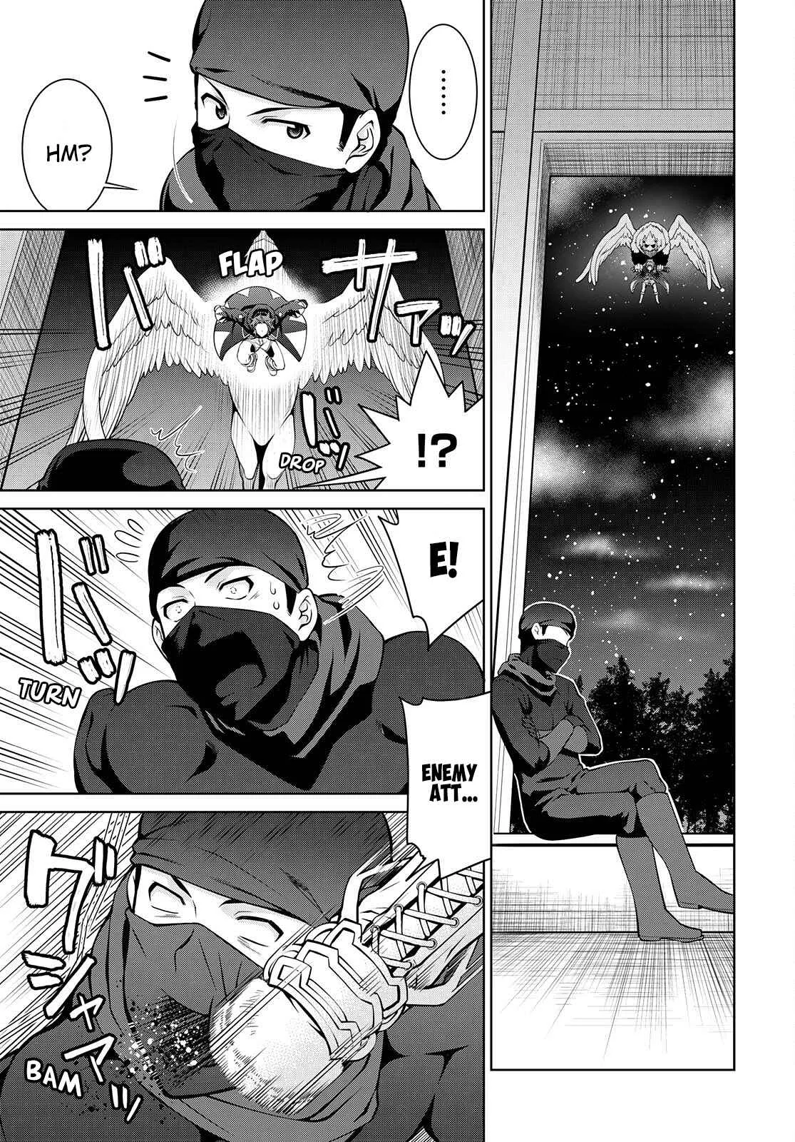 Legend (TAKANO Masaharu) Chapter 74 page 5