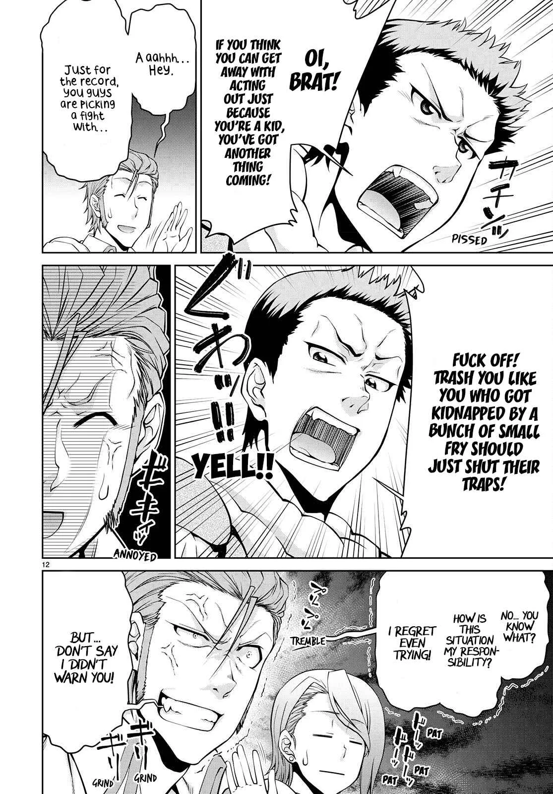 Legend (TAKANO Masaharu) Chapter 74 page 12