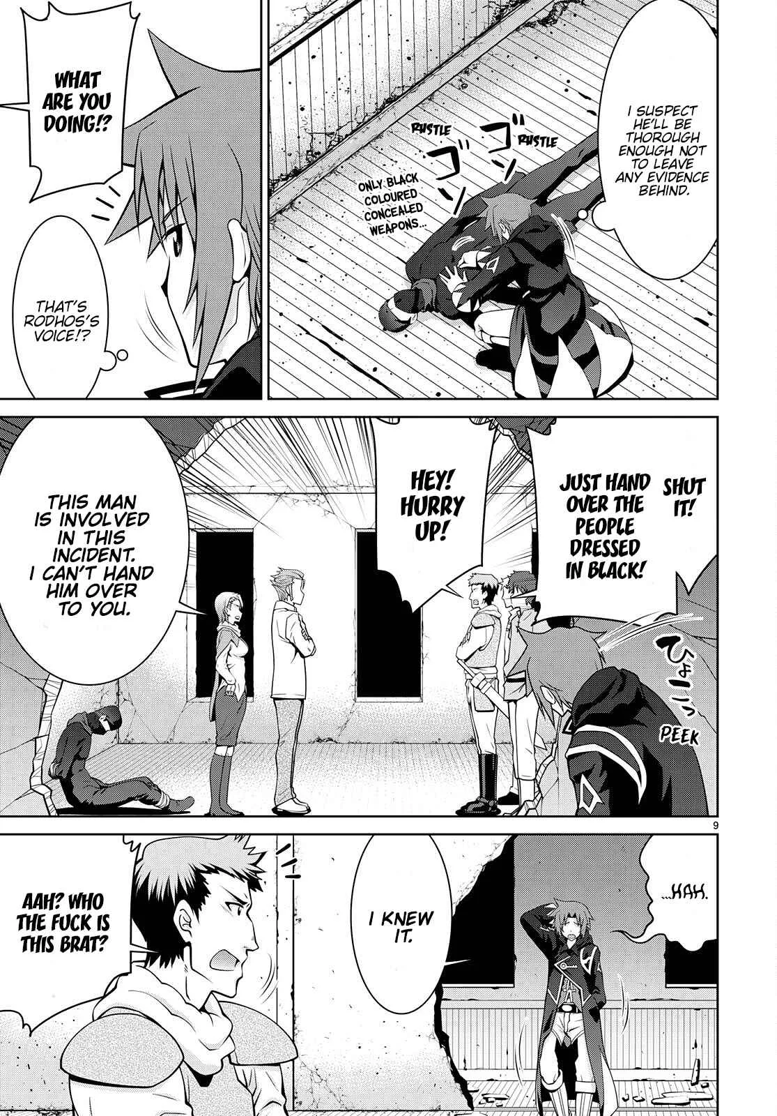 Legend (TAKANO Masaharu) Chapter 74 page 9