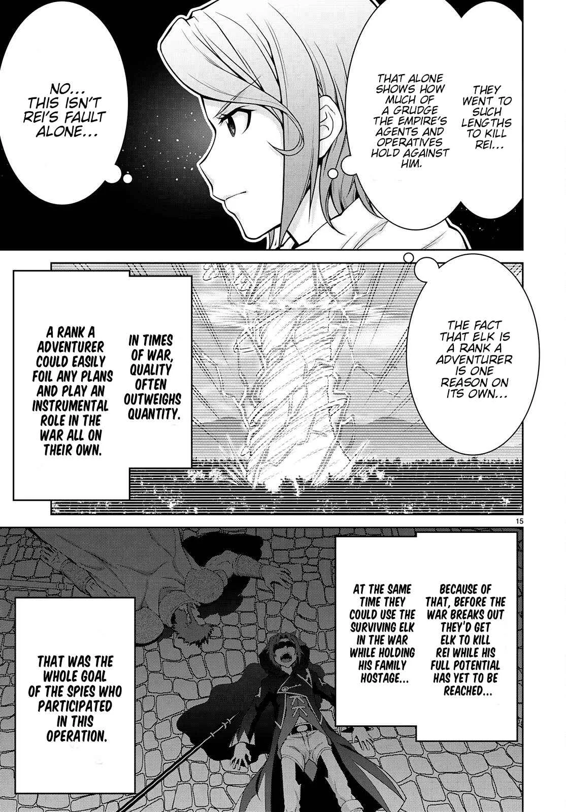 Legend (TAKANO Masaharu) Chapter 74 page 15