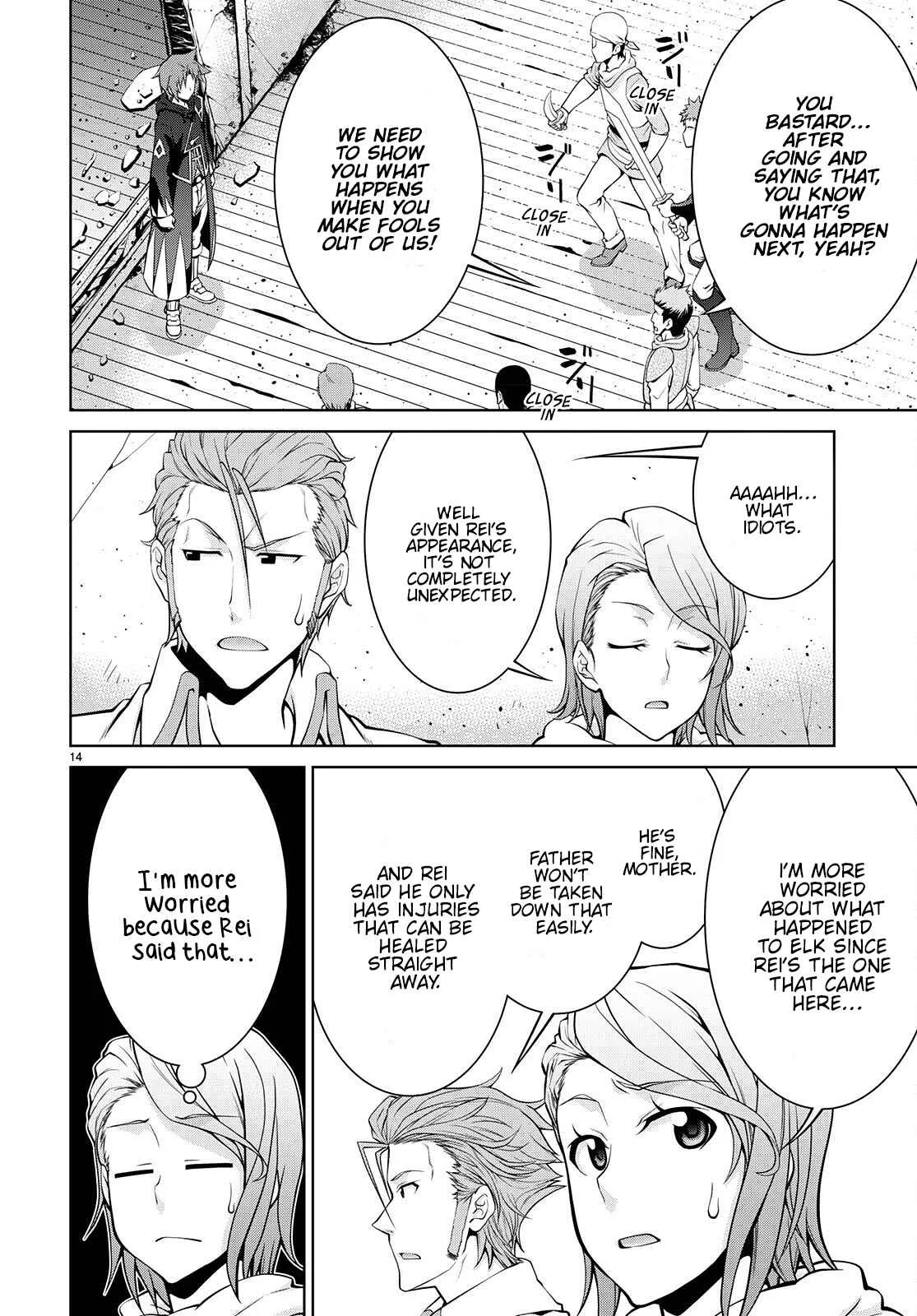 Legend (TAKANO Masaharu) Chapter 74 page 14
