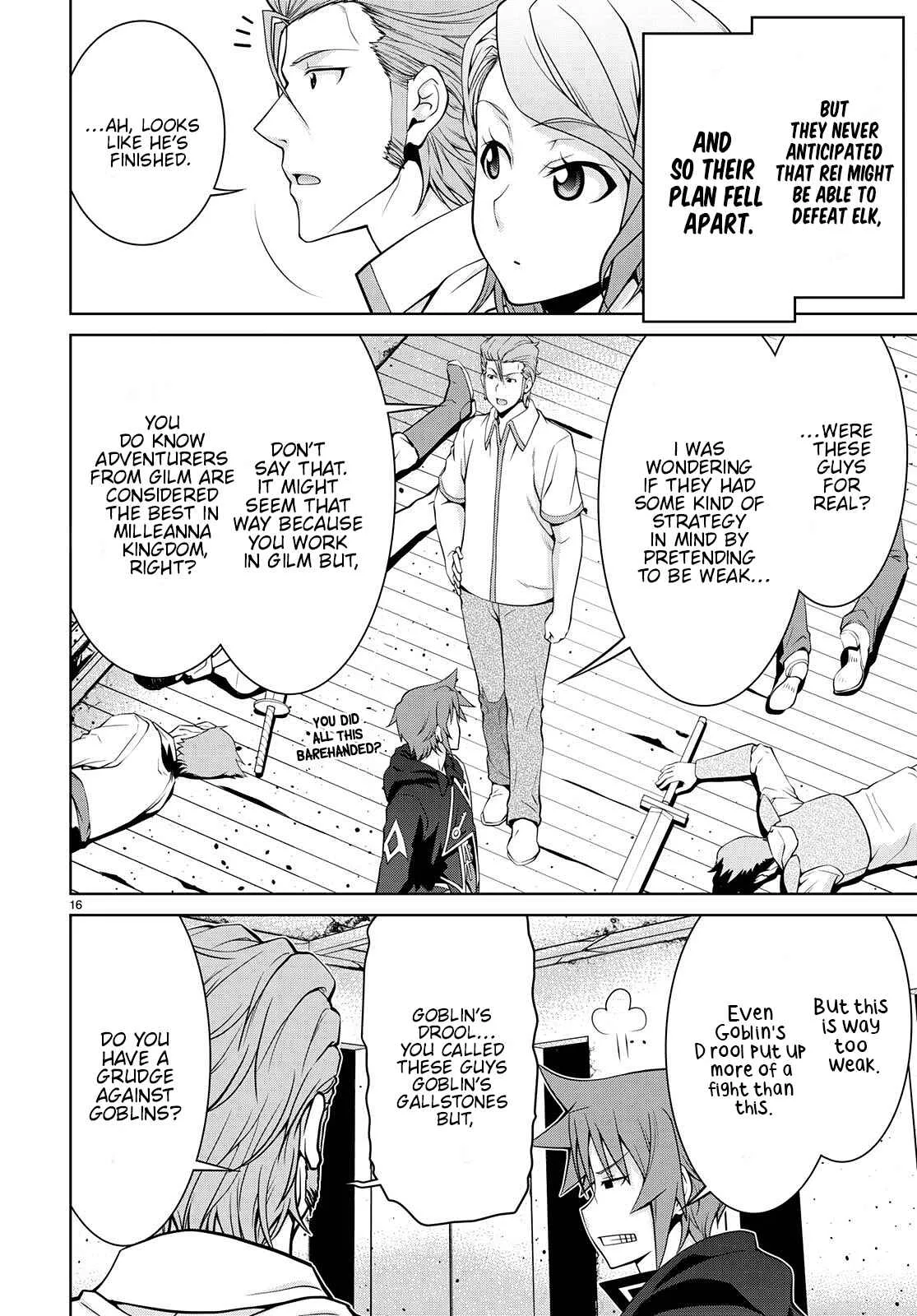 Legend (TAKANO Masaharu) Chapter 74 page 16
