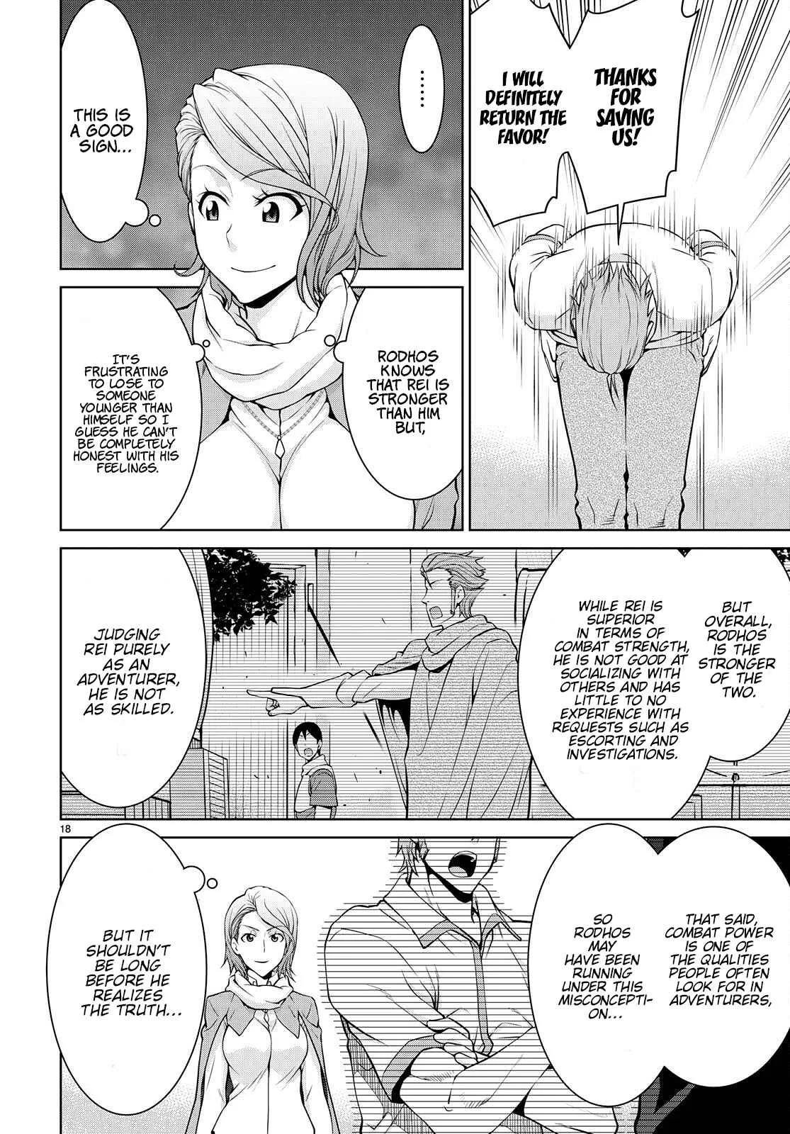 Legend (TAKANO Masaharu) Chapter 74 page 18