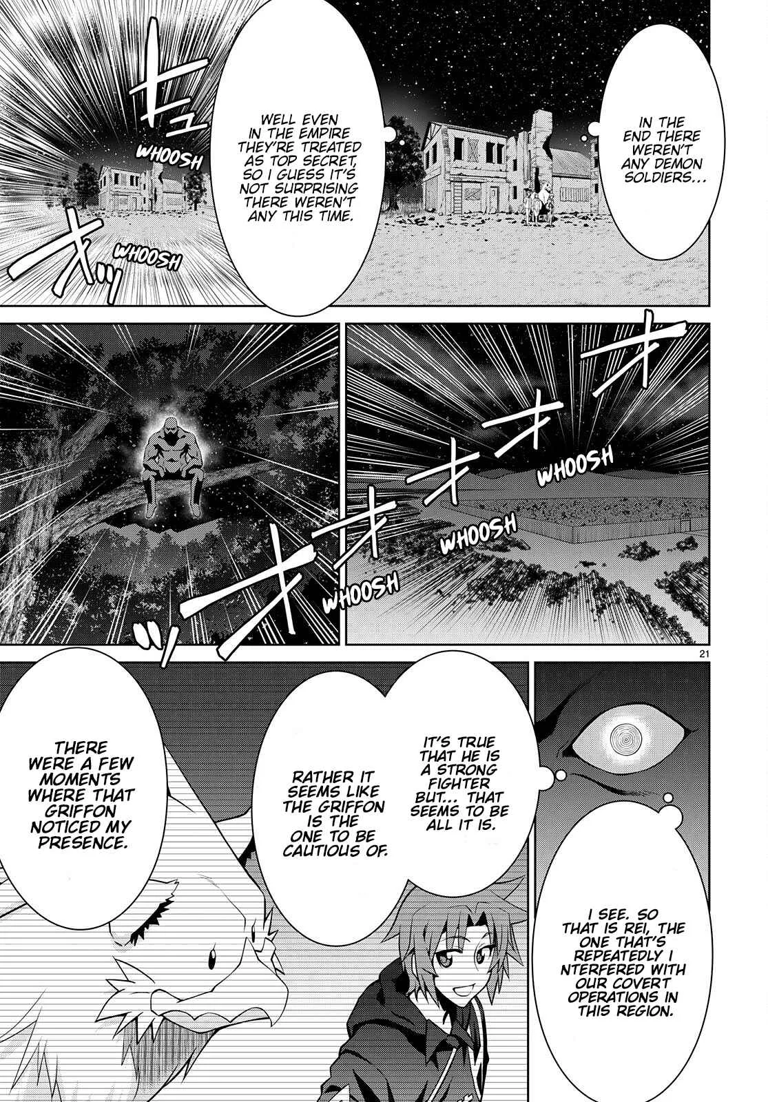 Legend (TAKANO Masaharu) Chapter 74 page 21