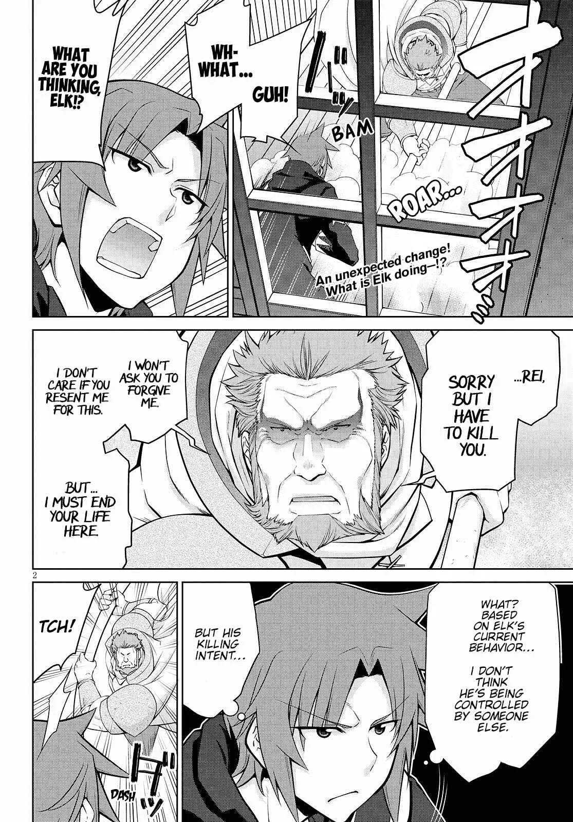 Legend (TAKANO Masaharu) Chapter 72 page 2