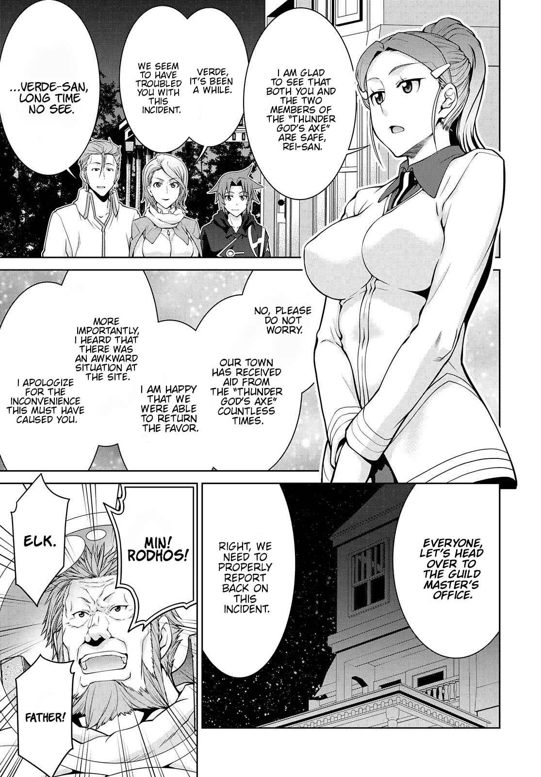 Legend (TAKANO Masaharu) Chapter 74 page 23