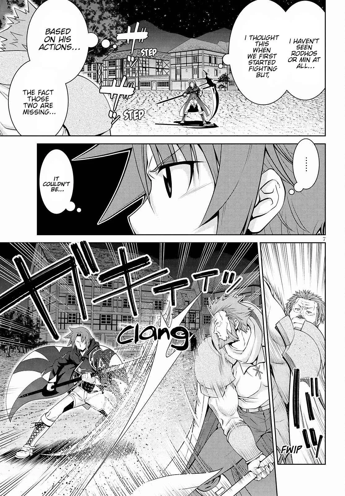Legend (TAKANO Masaharu) Chapter 72 page 7