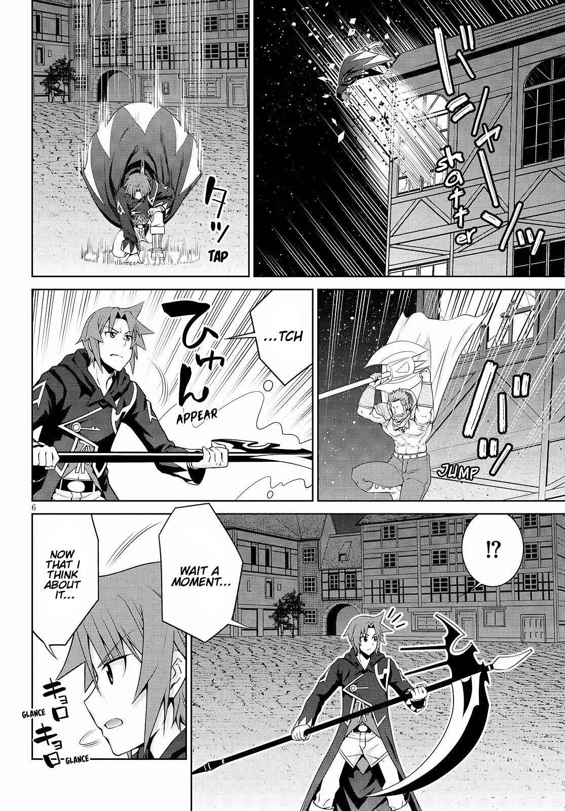 Legend (TAKANO Masaharu) Chapter 72 page 6