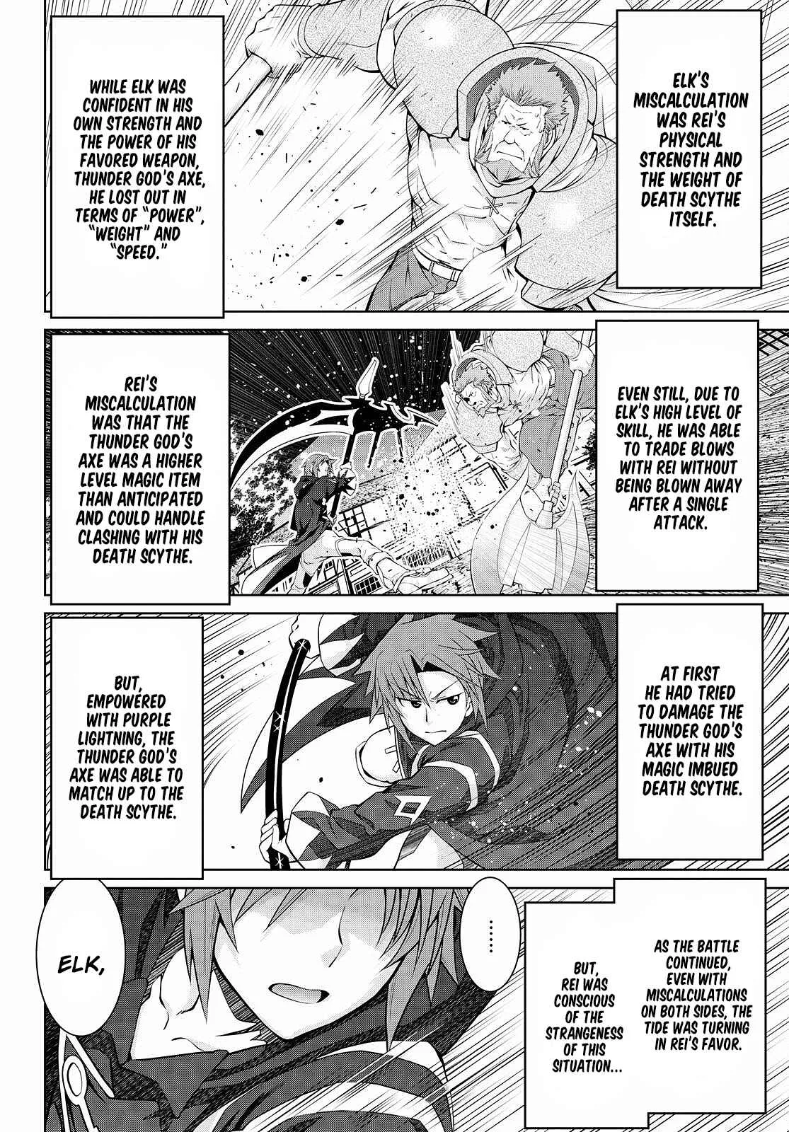 Legend (TAKANO Masaharu) Chapter 72 page 8