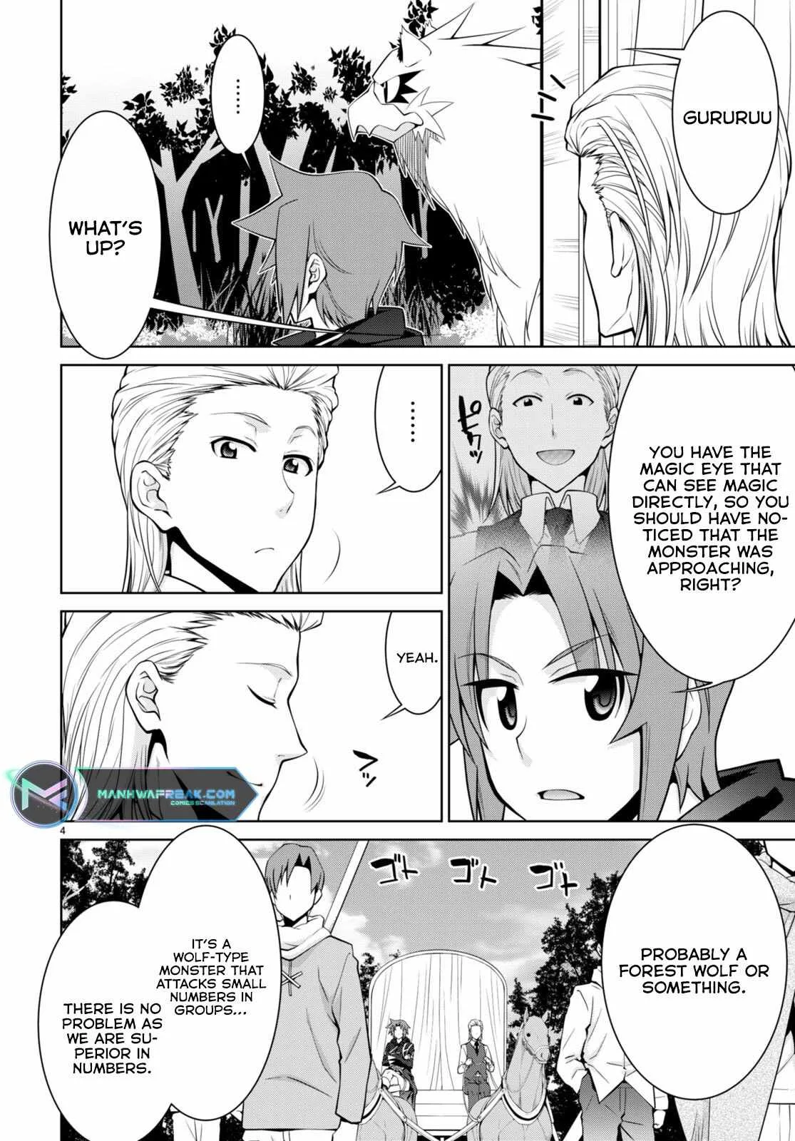 Legend (TAKANO Masaharu) Chapter 77 page 5