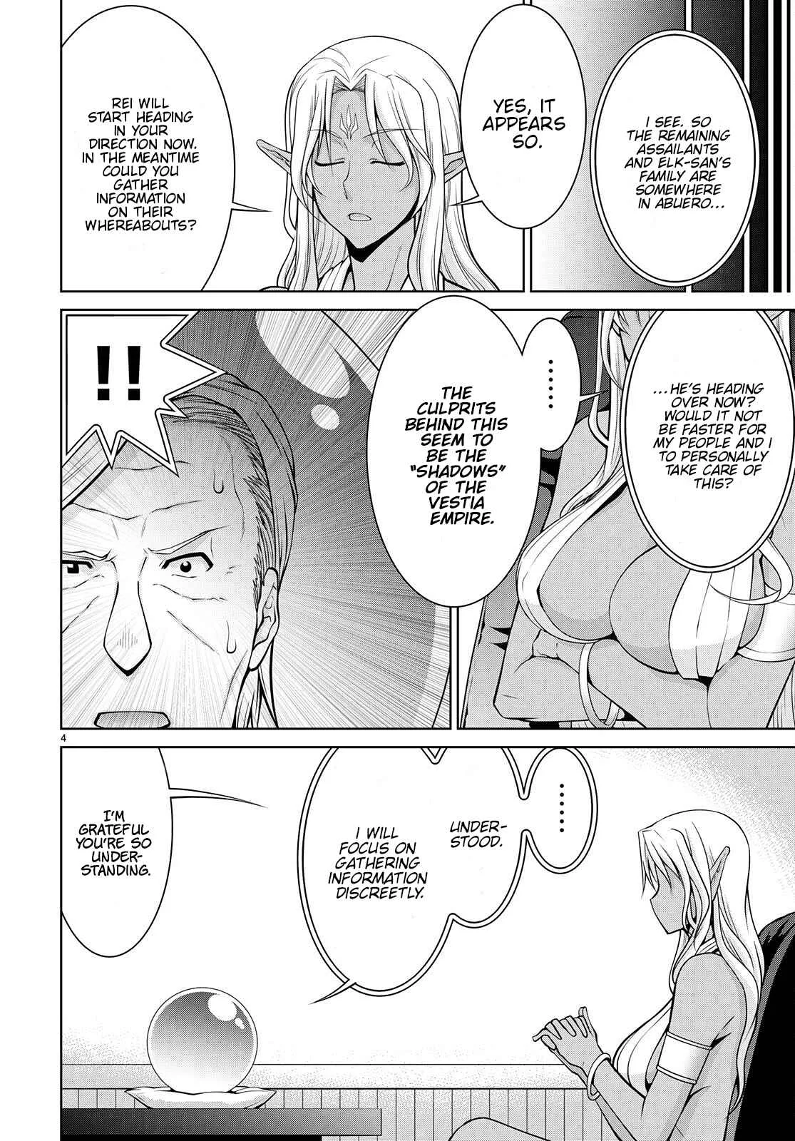 Legend (TAKANO Masaharu) Chapter 73 page 6