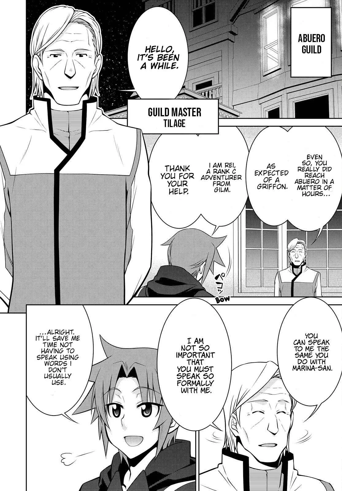 Legend (TAKANO Masaharu) Chapter 73 page 10