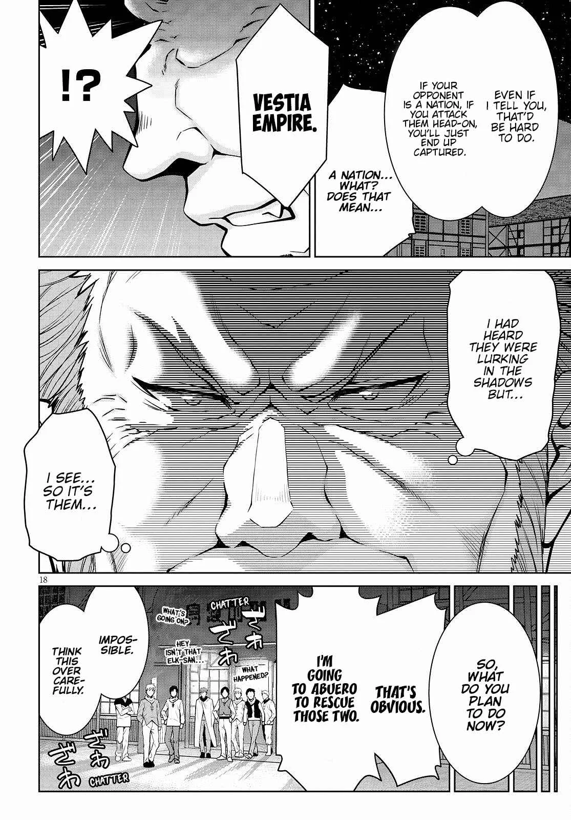 Legend (TAKANO Masaharu) Chapter 72 page 18