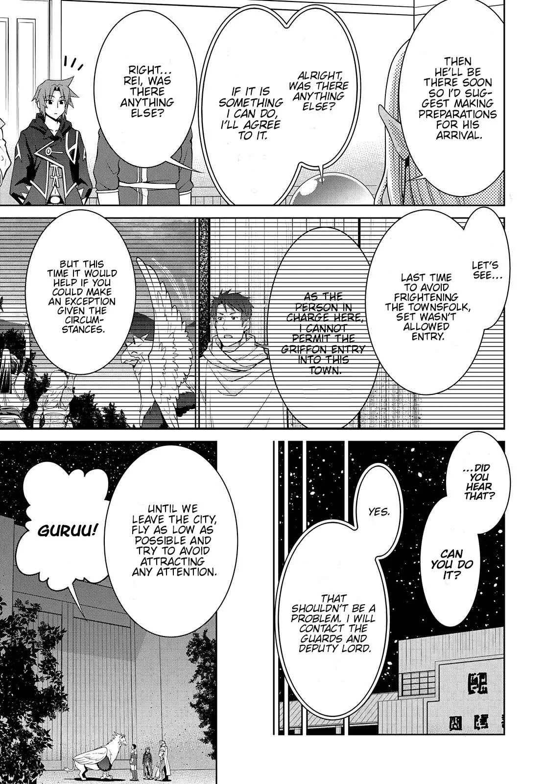 Legend (TAKANO Masaharu) Chapter 73 page 7