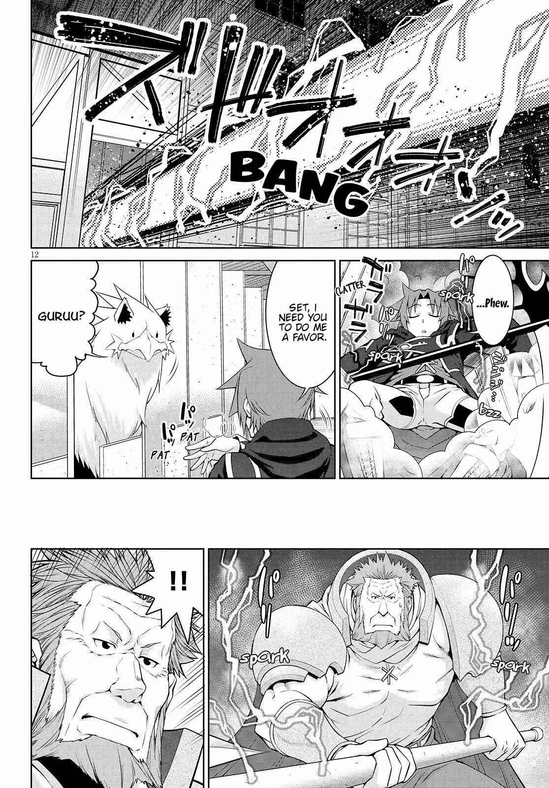 Legend (TAKANO Masaharu) Chapter 72 page 12