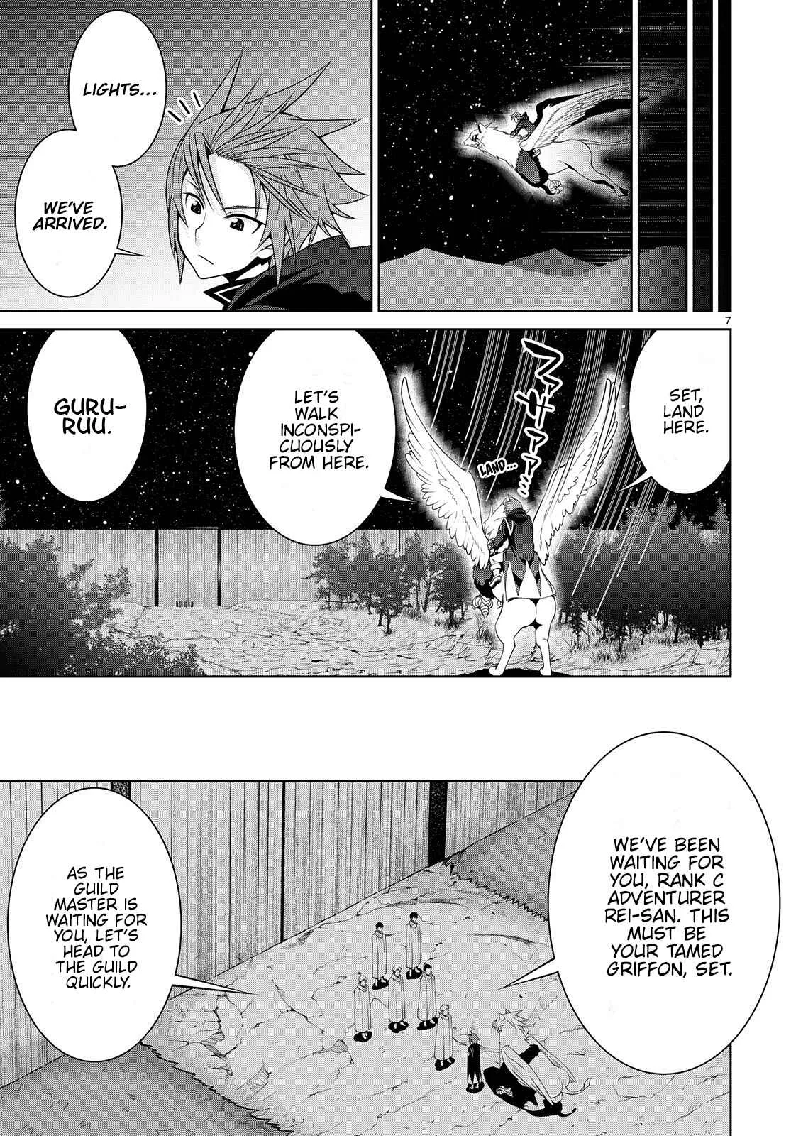 Legend (TAKANO Masaharu) Chapter 73 page 9