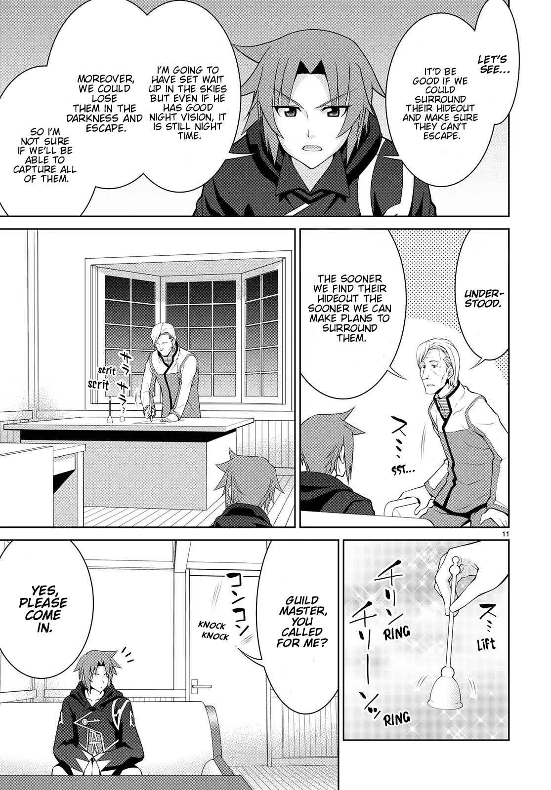 Legend (TAKANO Masaharu) Chapter 73 page 13