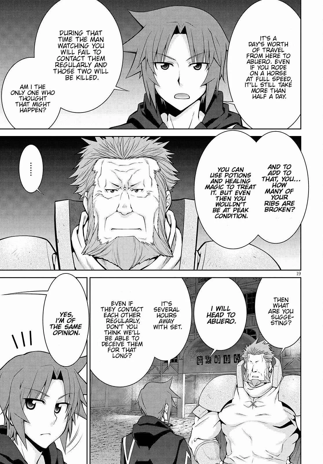 Legend (TAKANO Masaharu) Chapter 72 page 19