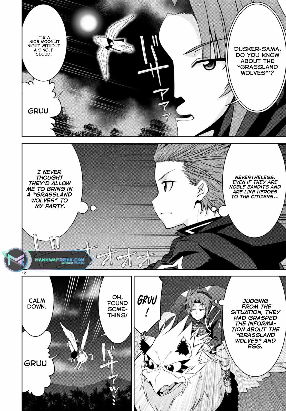 Legend (TAKANO Masaharu) Chapter 77 page 13