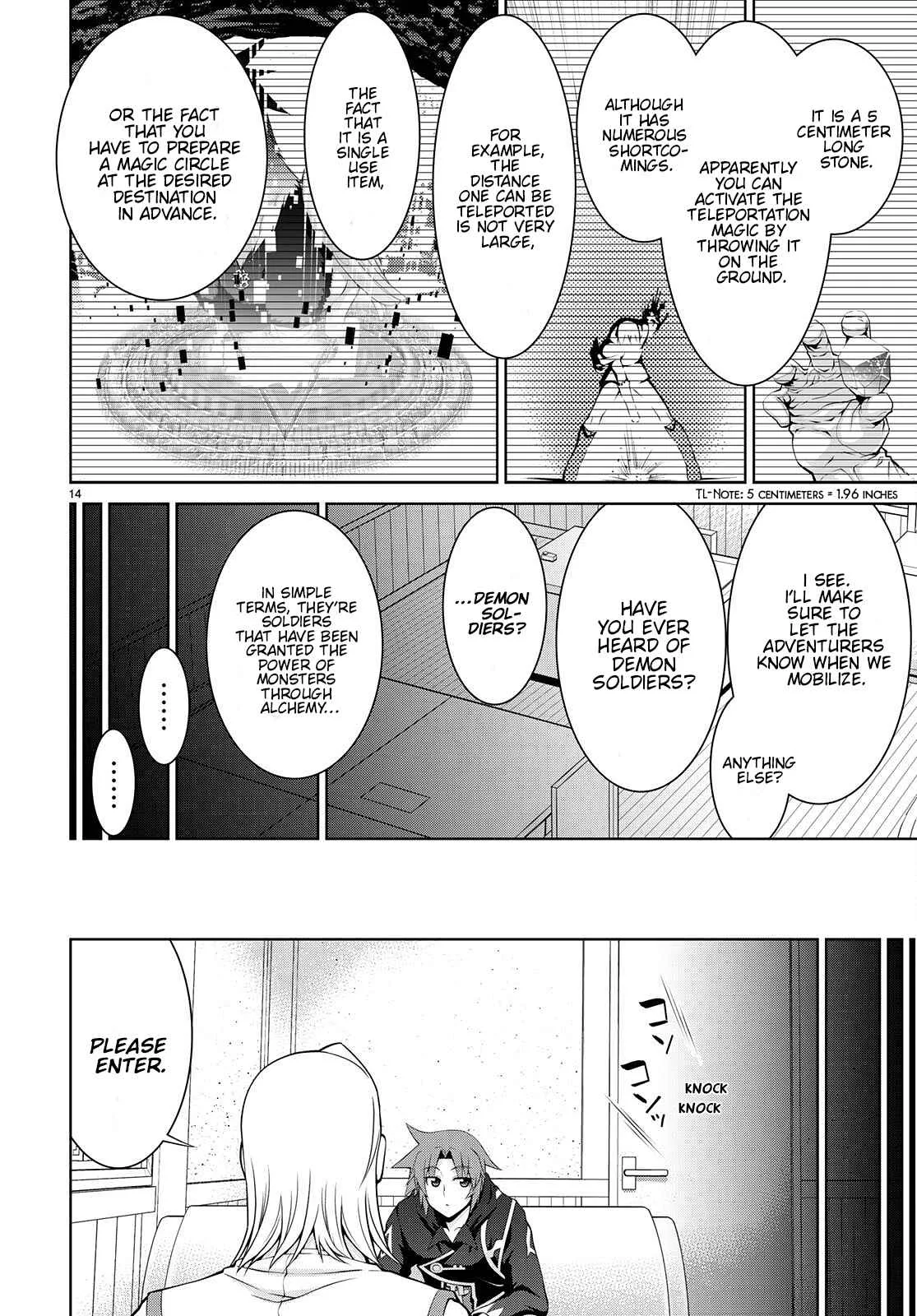 Legend (TAKANO Masaharu) Chapter 73 page 16
