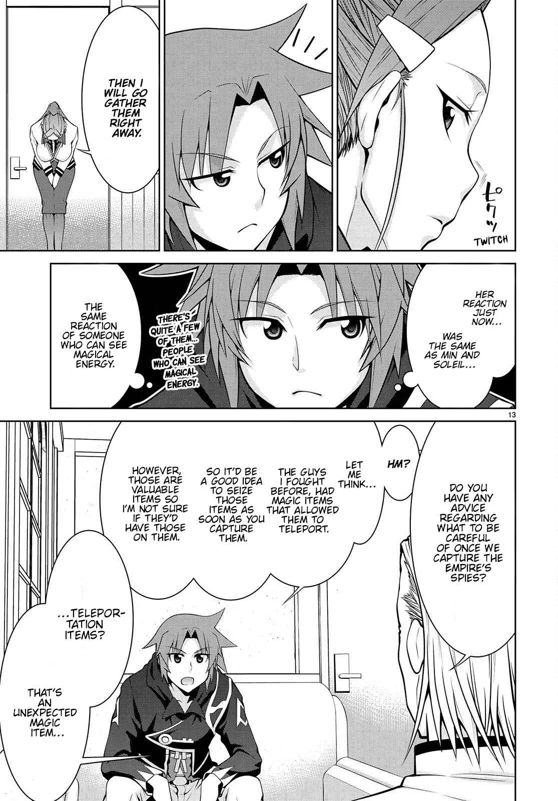 Legend (TAKANO Masaharu) Chapter 73 page 15