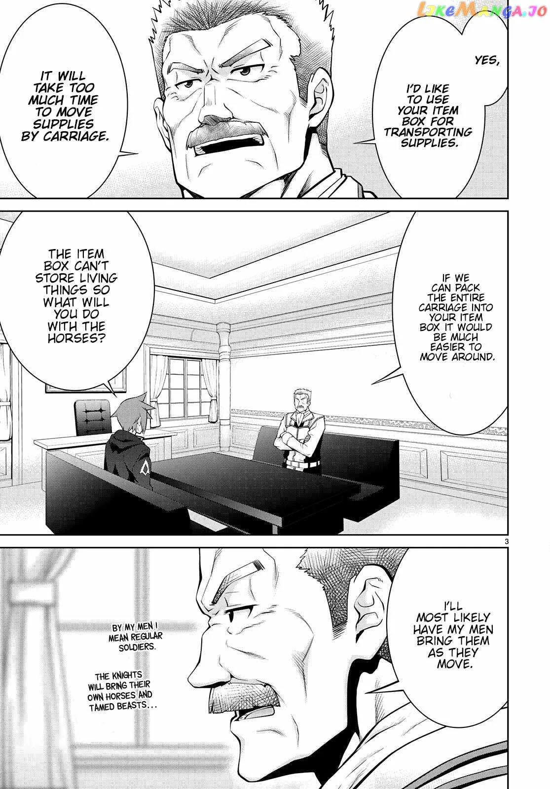 Legend (TAKANO Masaharu) Chapter 76 page 3