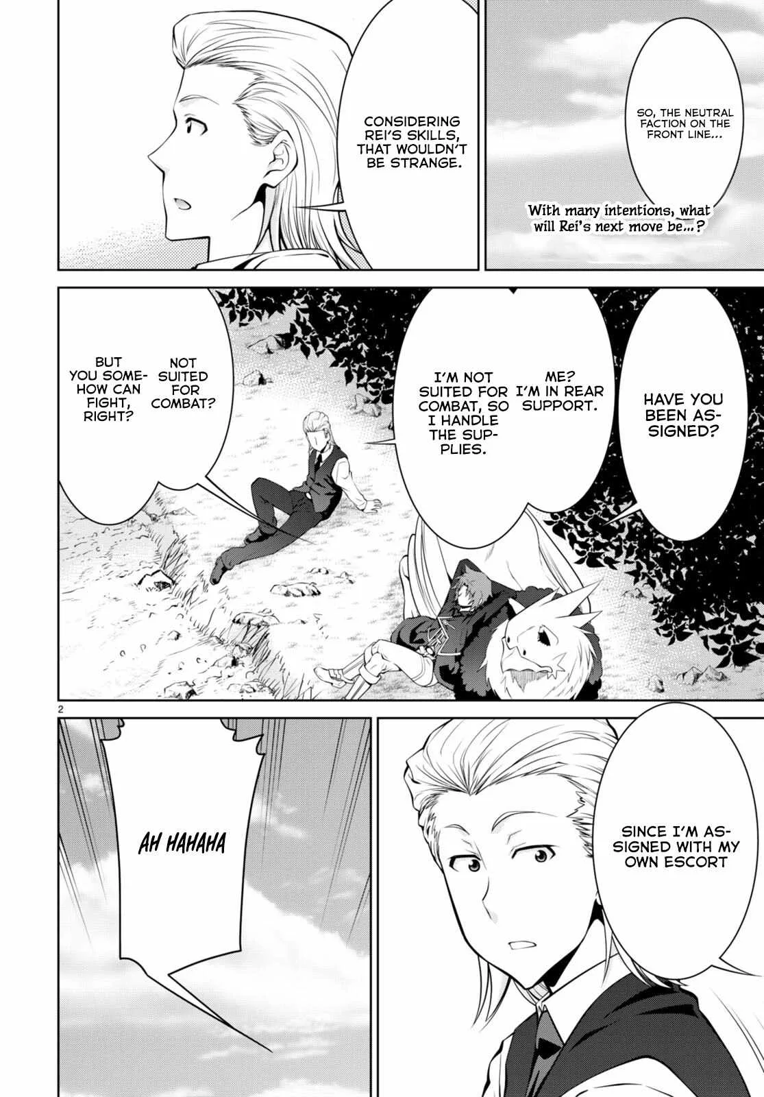 Legend (TAKANO Masaharu) Chapter 80 page 3