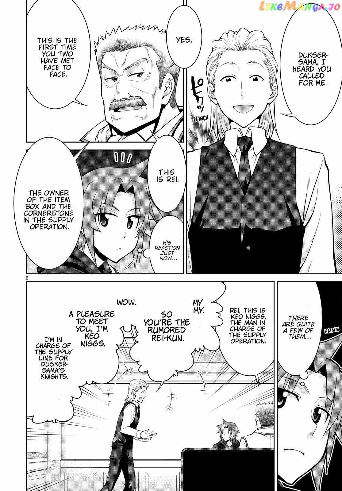 Legend (TAKANO Masaharu) Chapter 76 page 6
