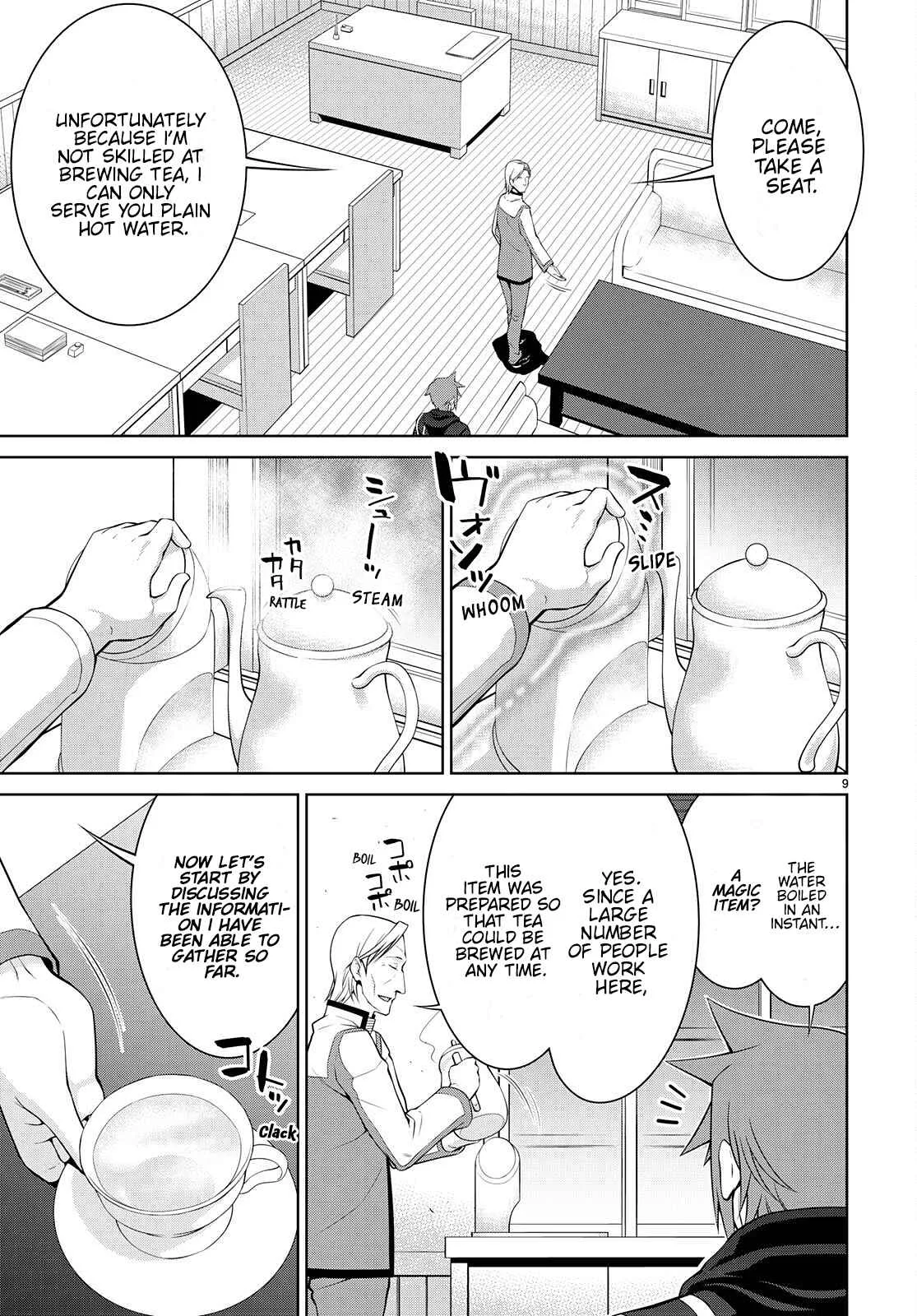 Legend (TAKANO Masaharu) Chapter 73 page 11