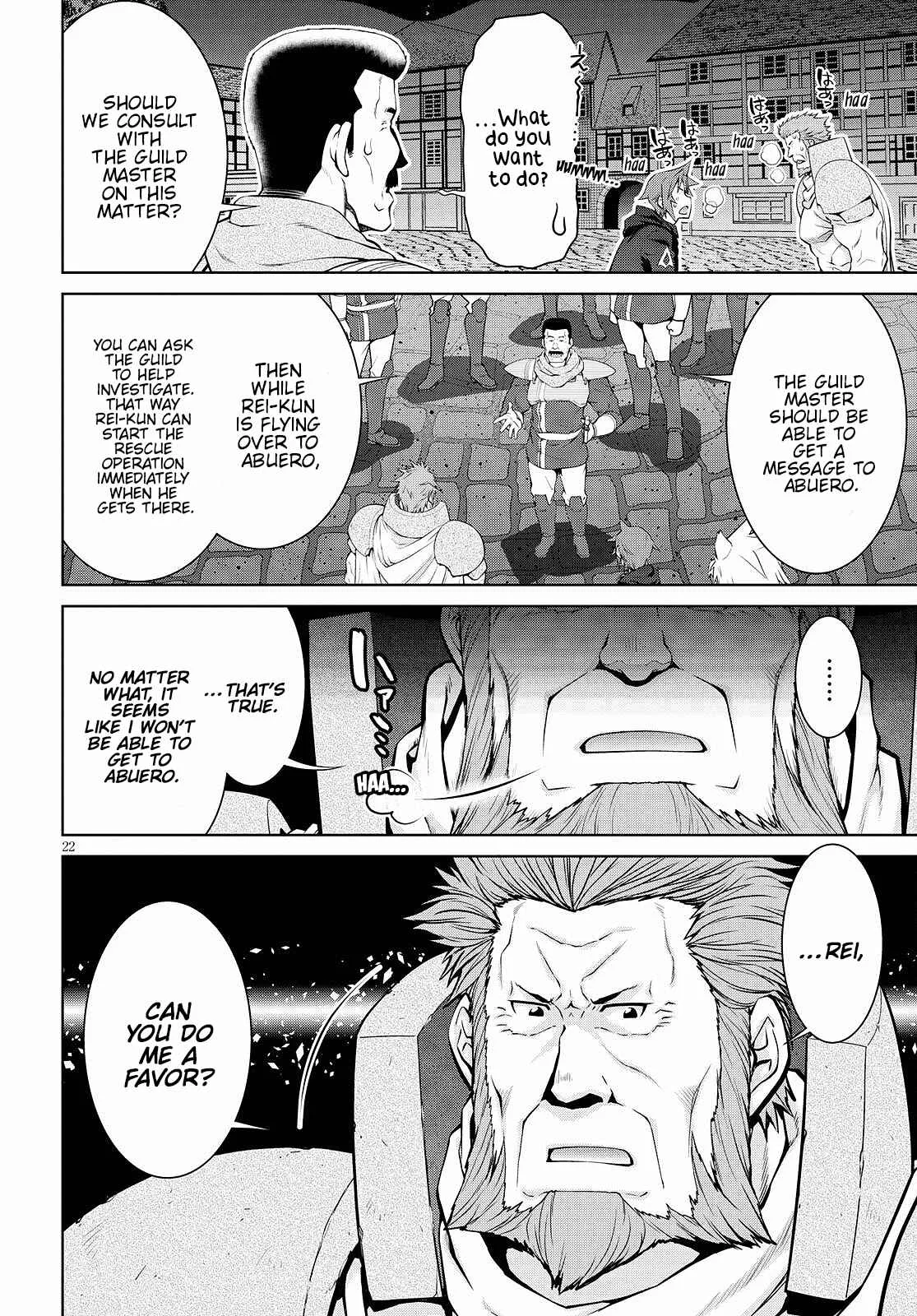 Legend (TAKANO Masaharu) Chapter 72 page 22