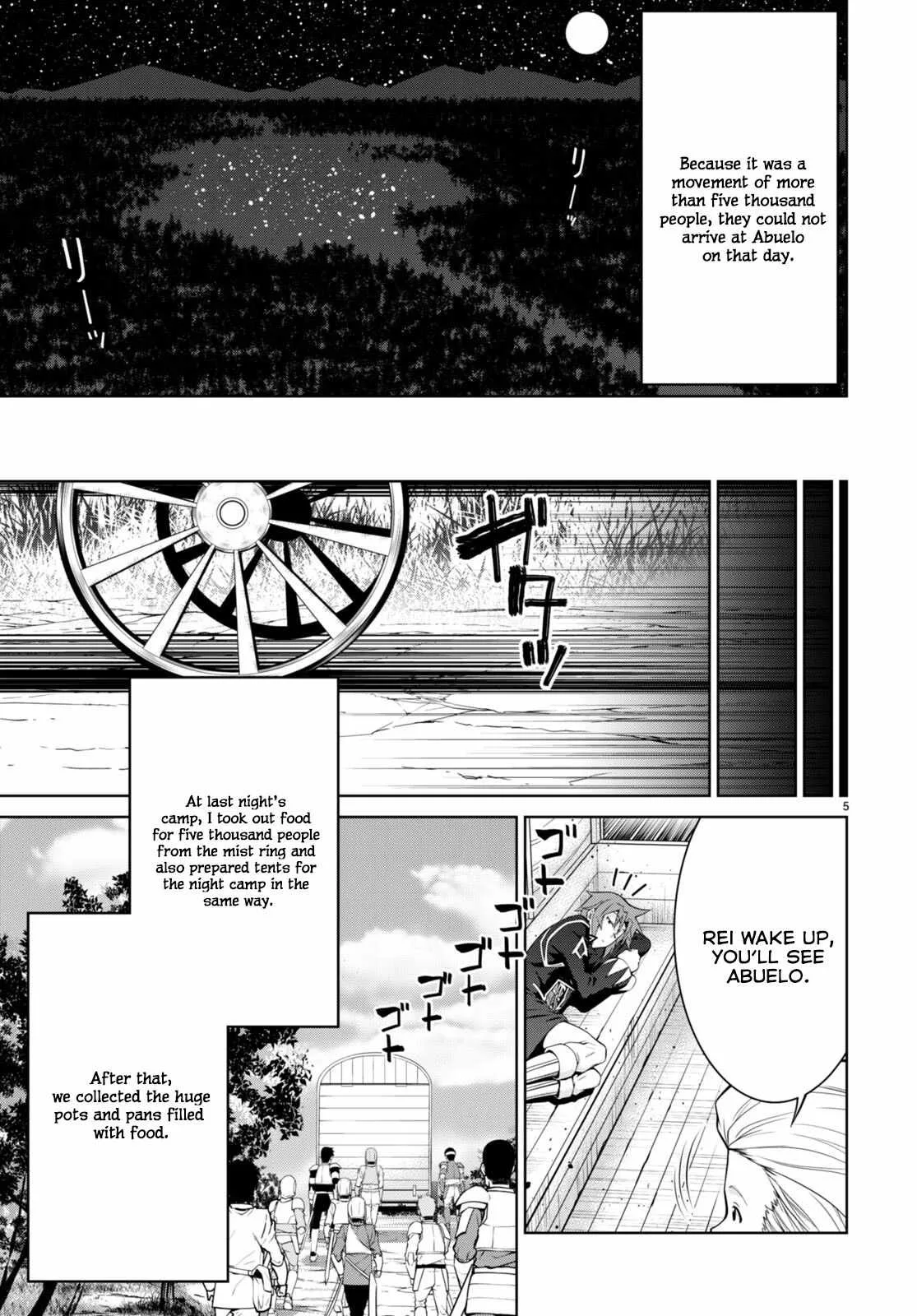 Legend (TAKANO Masaharu) Chapter 77 page 6