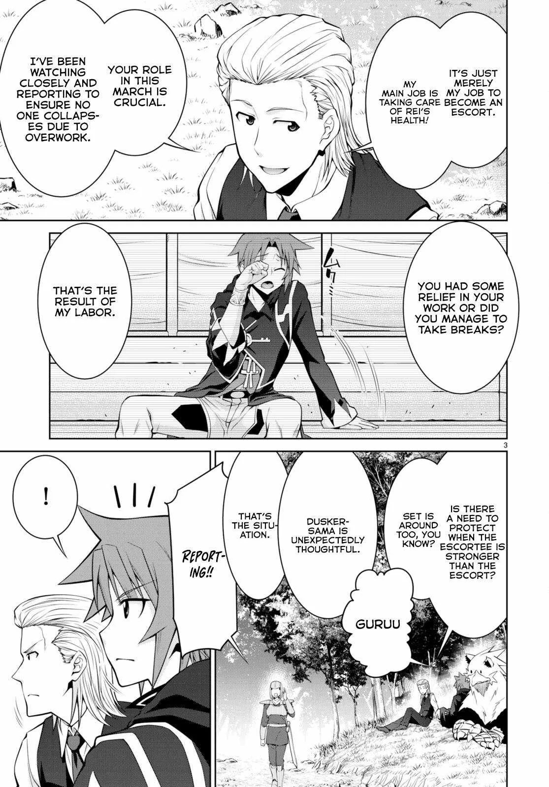 Legend (TAKANO Masaharu) Chapter 80 page 4