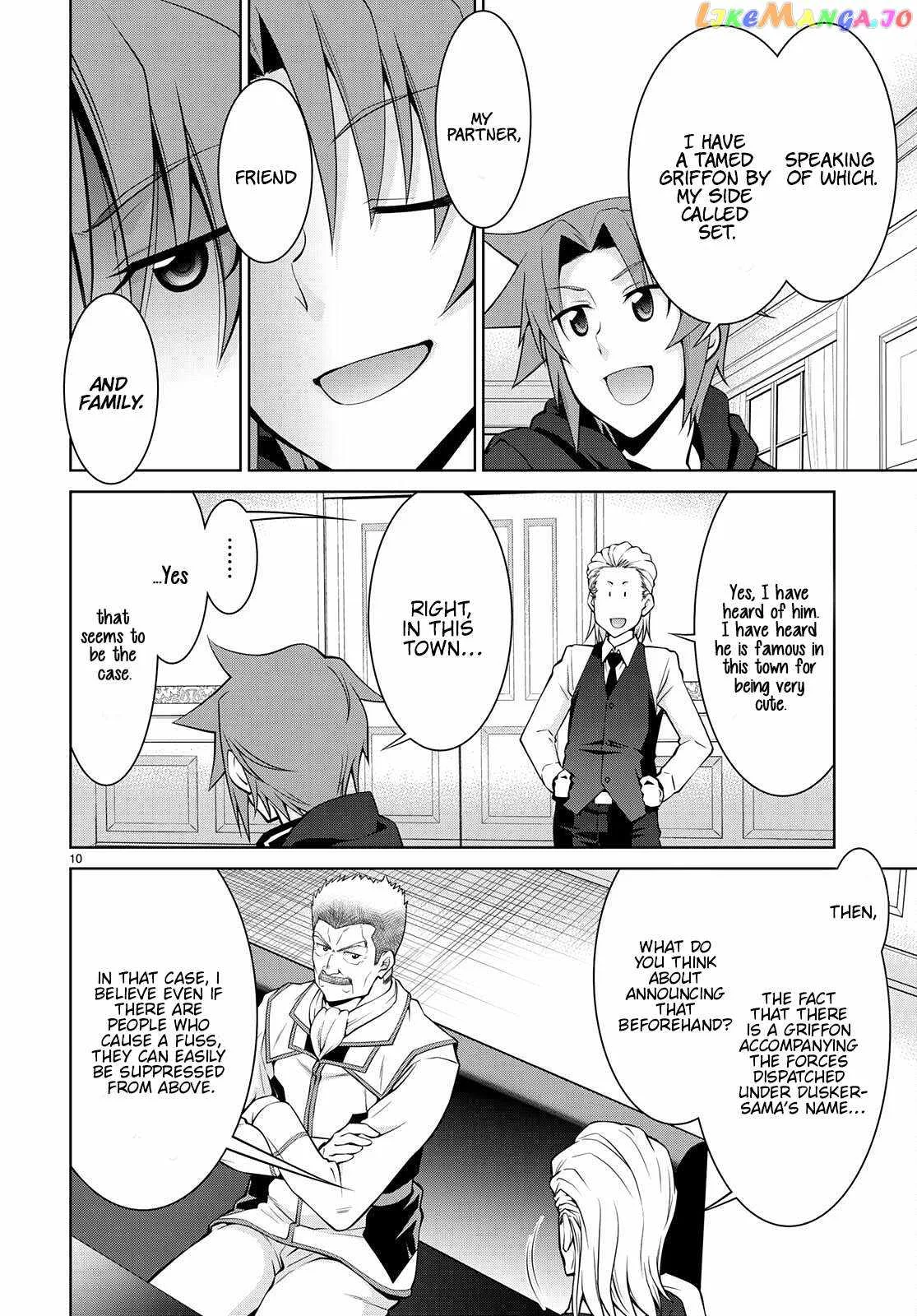 Legend (TAKANO Masaharu) Chapter 76 page 10