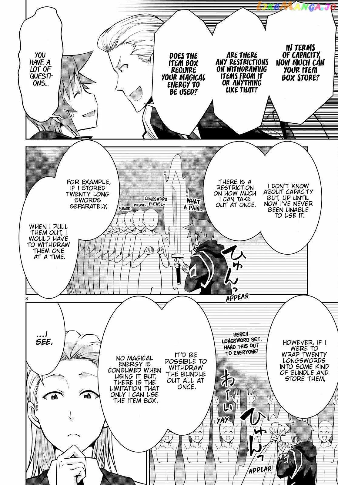 Legend (TAKANO Masaharu) Chapter 76 page 8