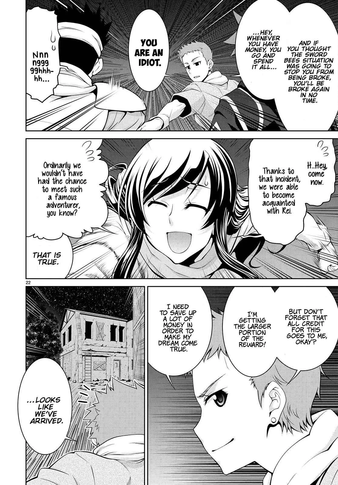 Legend (TAKANO Masaharu) Chapter 73 page 24