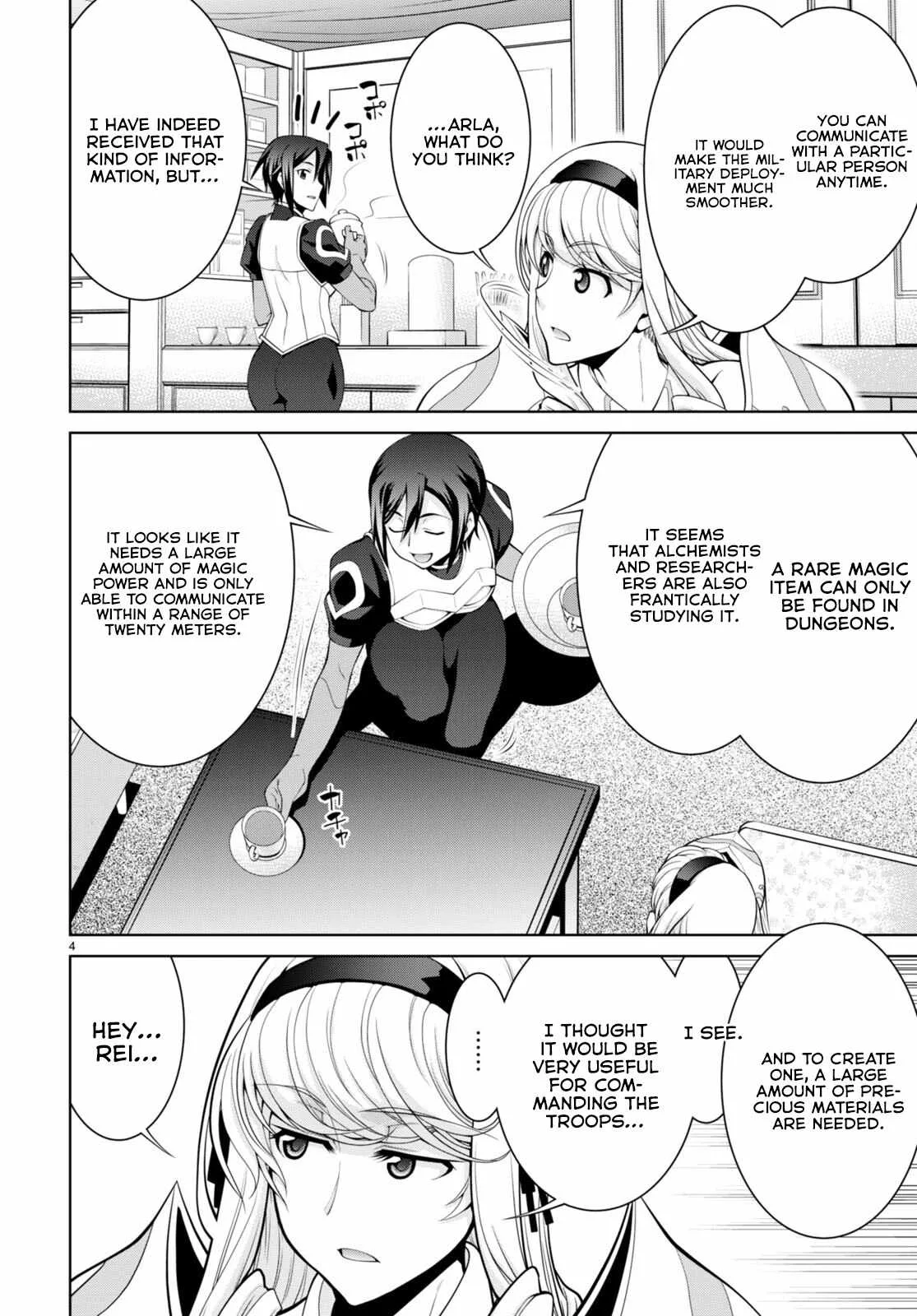 Legend (TAKANO Masaharu) Chapter 79 page 7