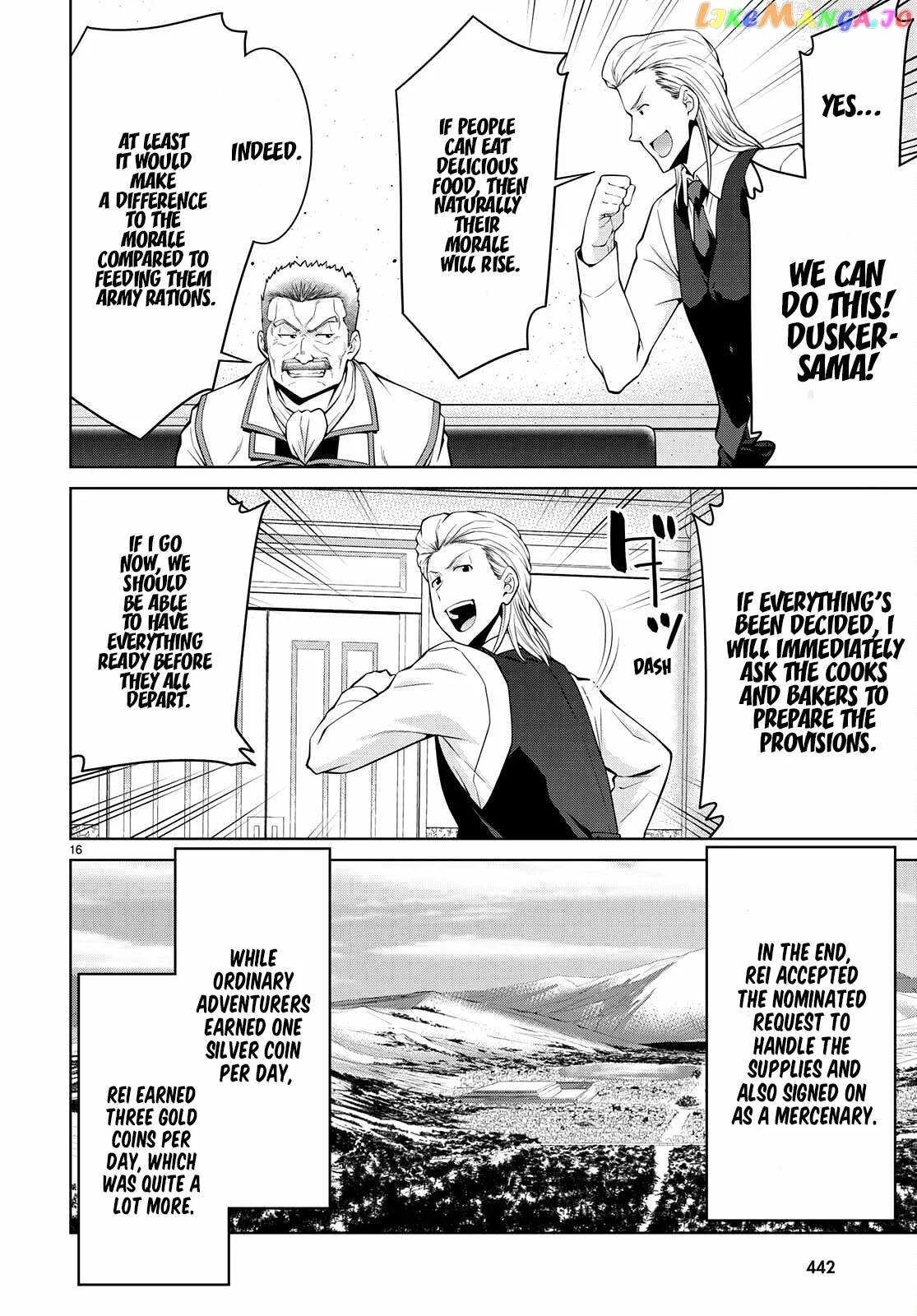 Legend (TAKANO Masaharu) Chapter 76 page 16