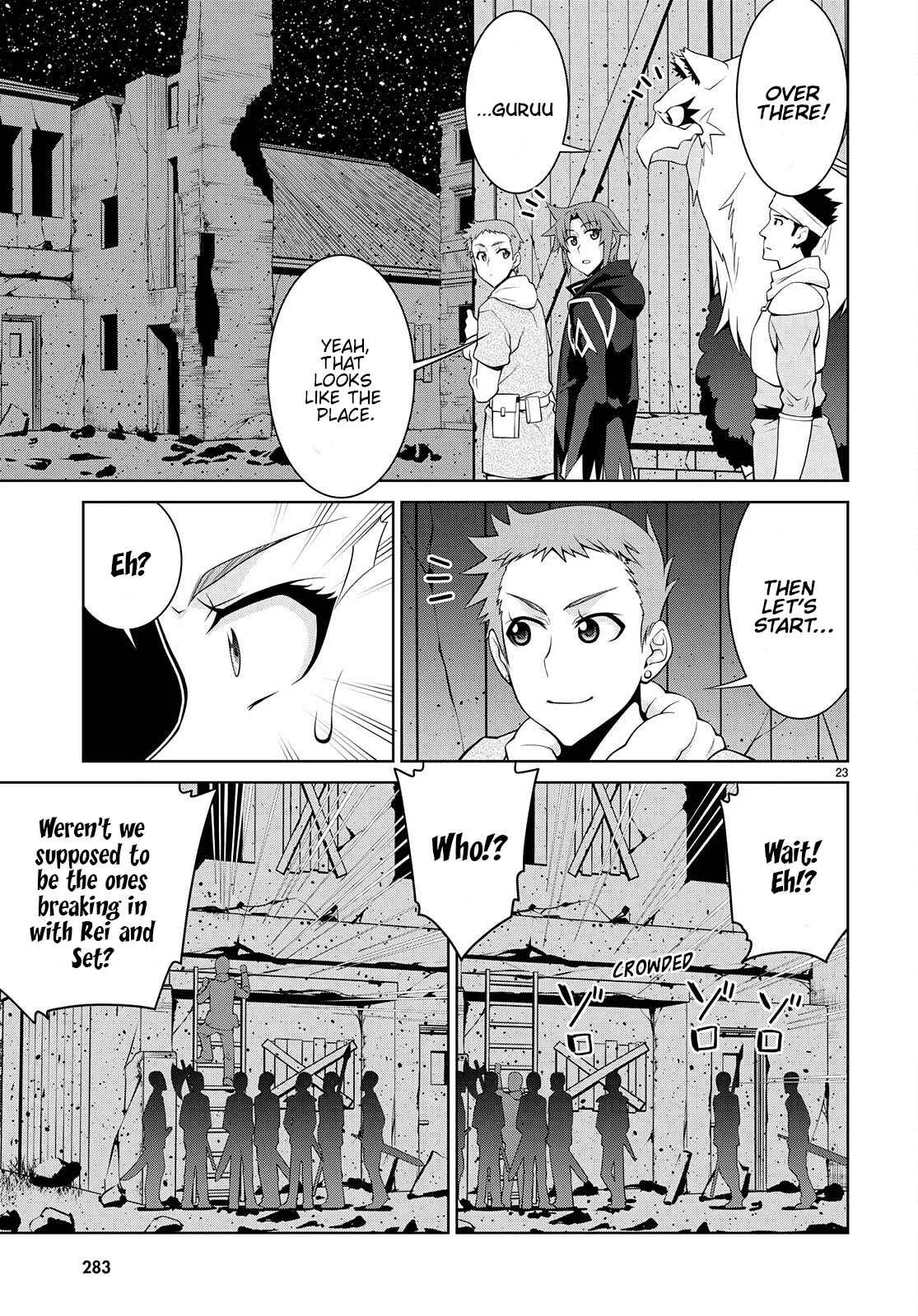 Legend (TAKANO Masaharu) Chapter 73 page 25