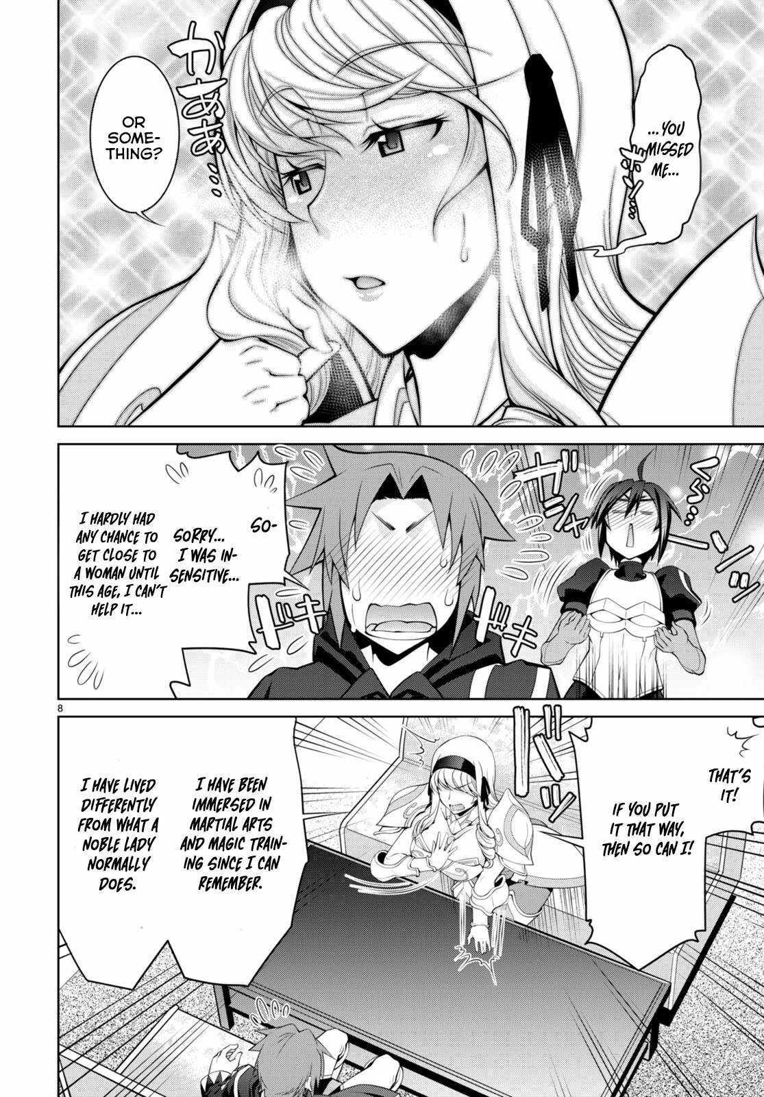 Legend (TAKANO Masaharu) Chapter 79 page 11