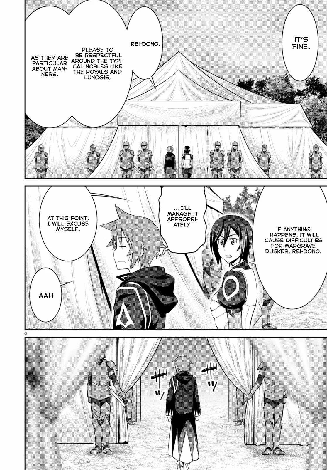 Legend (TAKANO Masaharu) Chapter 80 page 7