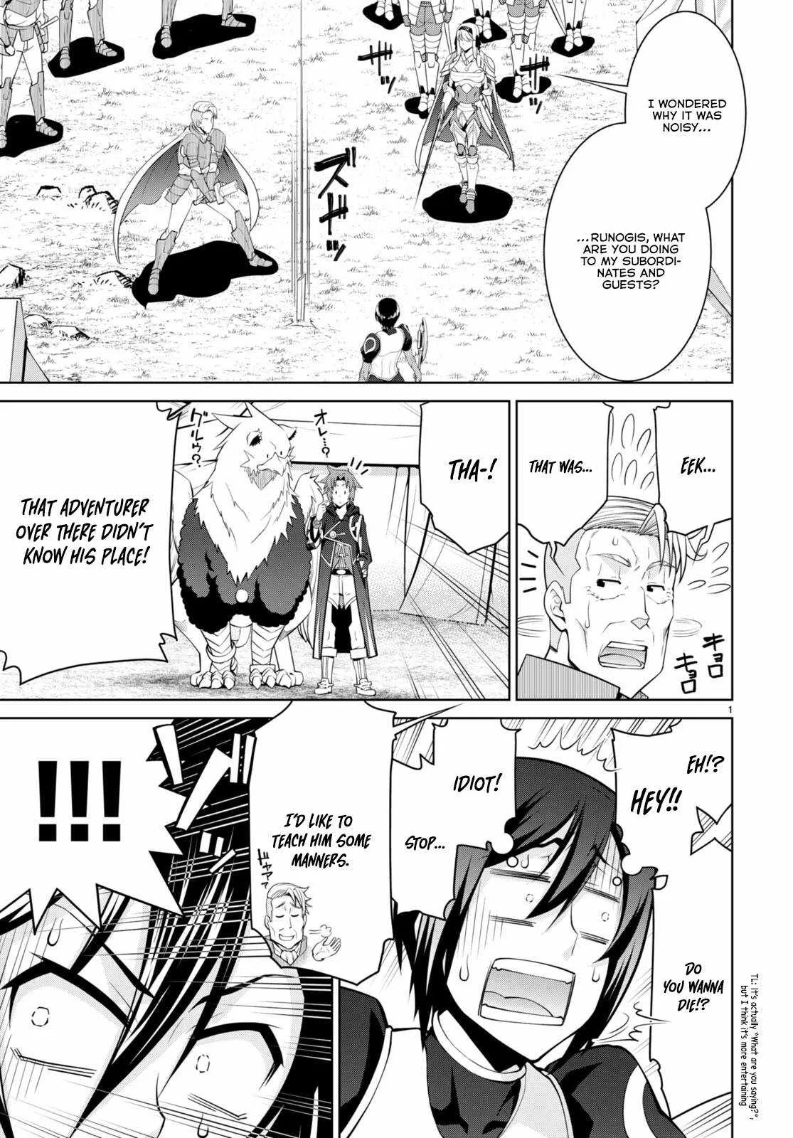 Legend (TAKANO Masaharu) Chapter 79 page 4