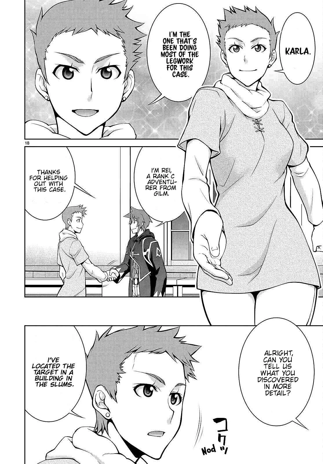 Legend (TAKANO Masaharu) Chapter 73 page 20