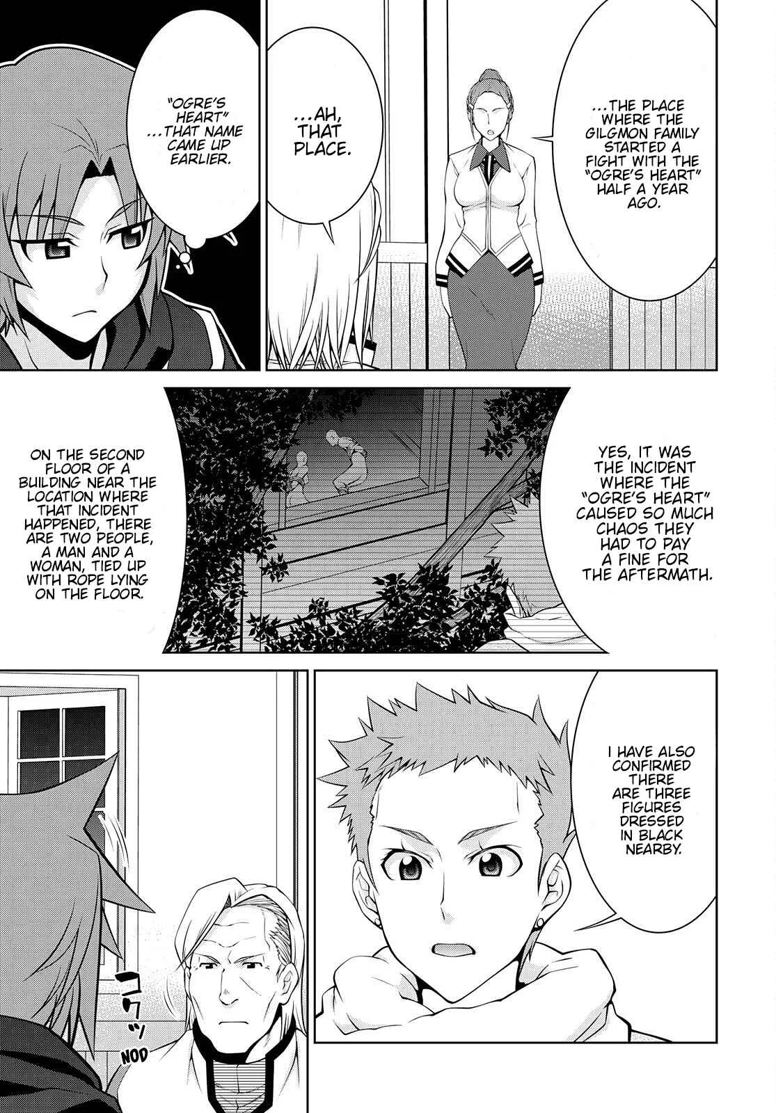 Legend (TAKANO Masaharu) Chapter 73 page 21
