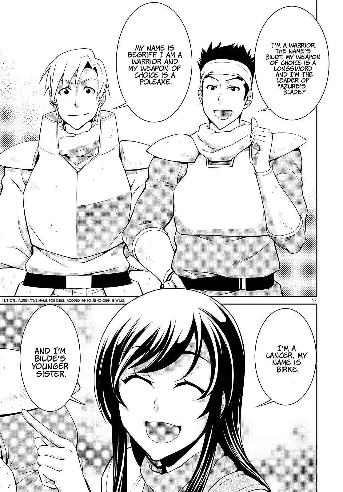 Legend (TAKANO Masaharu) Chapter 73 page 19