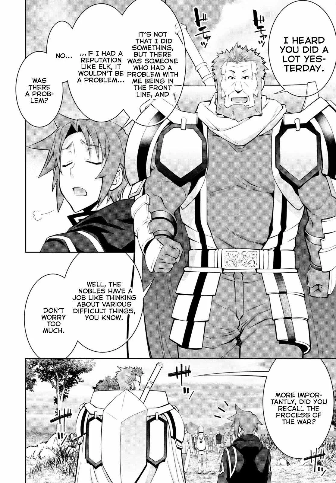 Legend (TAKANO Masaharu) Chapter 81 page 3