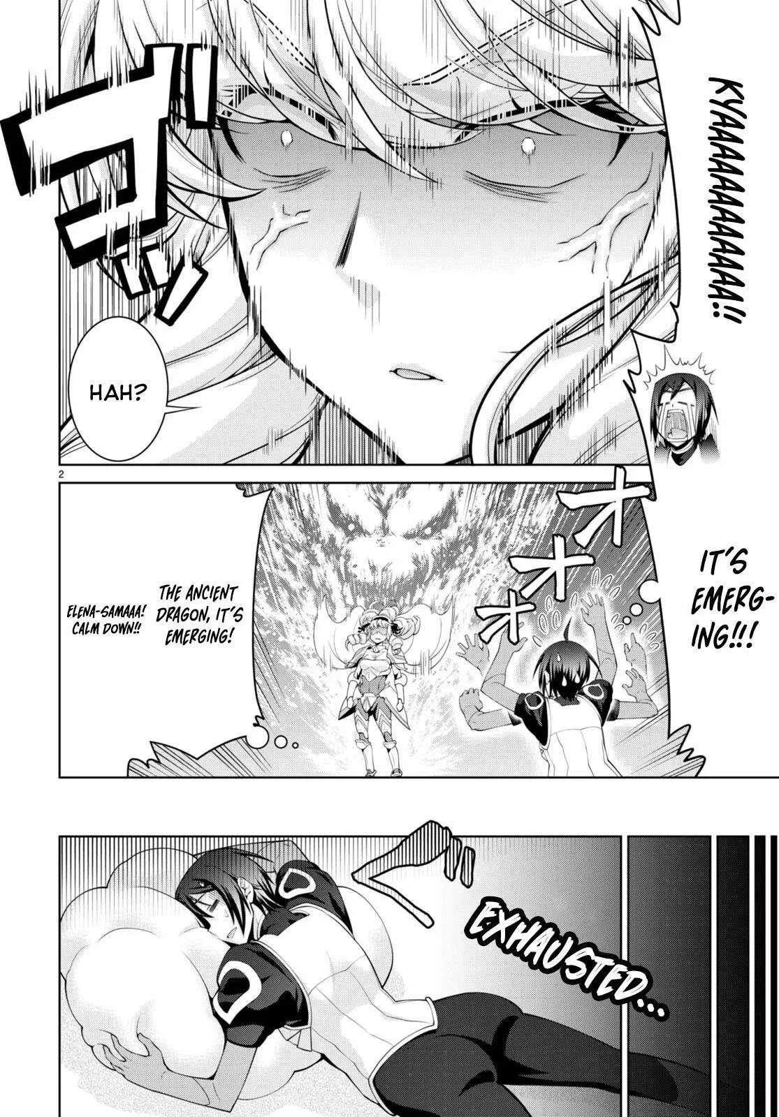 Legend (TAKANO Masaharu) Chapter 79 page 5