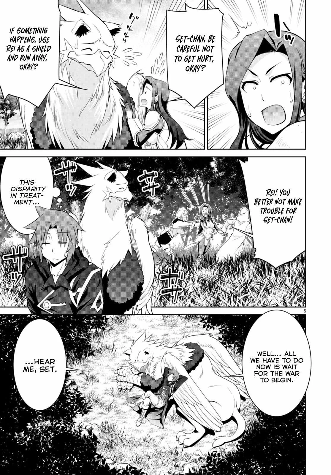Legend (TAKANO Masaharu) Chapter 81 page 6
