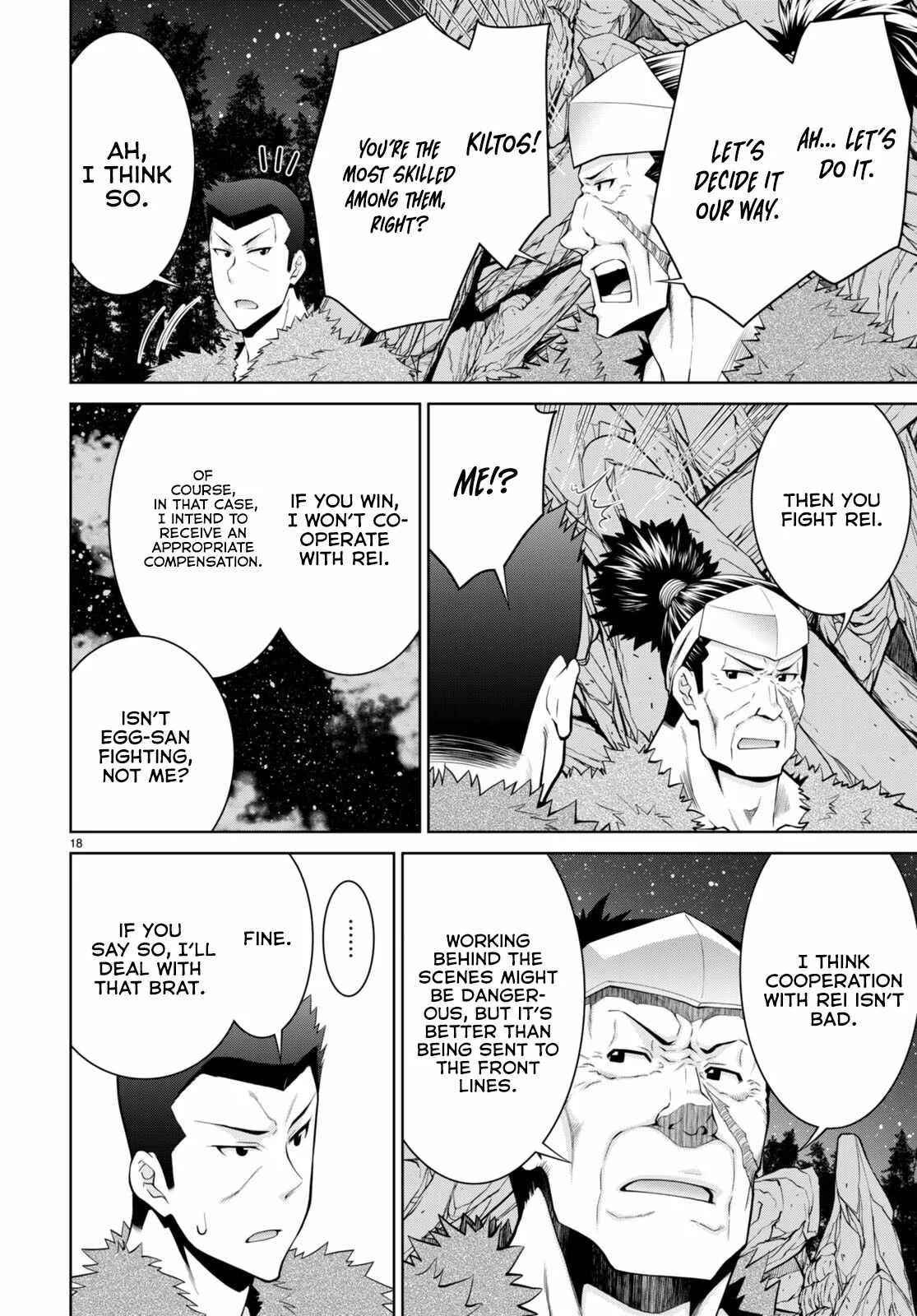 Legend (TAKANO Masaharu) Chapter 77 page 19